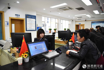 蘭州城關(guān)區(qū)稅務(wù)局 “一站式”服務(wù)算好“幸福賬”