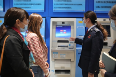 中新天津生態(tài)城稅務局 以智慧服務驅動辦稅新體驗，多維升級賦能版權代理高效發(fā)展