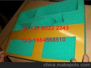 植絨包裝材料供應(yīng)商,價格,植絨包裝材料批發(fā)市場 