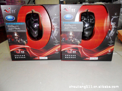 【銀狐6605 激光 光電游戲鼠標(biāo)廠家直銷批發(fā)誠邀全國代理加盟】價(jià)格,廠家,圖片,鼠標(biāo),廣州洲聯(lián)電子產(chǎn)品-