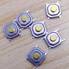 供應(yīng)超薄藍(lán)牙耳機(jī)輕觸開(kāi)關(guān)4 4 1.5mm貼片輕觸,供應(yīng)超薄藍(lán)牙耳機(jī)輕觸開(kāi)關(guān)4 4 1.5mm貼片輕觸生產(chǎn)廠(chǎng)家,供應(yīng)超薄藍(lán)牙耳機(jī)輕觸開(kāi)關(guān)4 4 1.5mm貼片輕觸價(jià)格