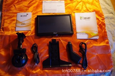 批發E路航GPS C71E路航GPS 7寸高清大屏幕正版地圖E路航GPS - 批發E路航GPS C71E路航GPS 7寸高清大屏幕正版地圖E路航GPS廠家 - 批發E路航GPS C71E路航GPS 7寸高清大屏幕正版地圖E路航GPS價格 - 高新技術產業開發區人杰電子產品經營部 - 