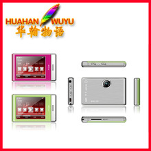 產品設計_設計類型:數碼、電腦產品設計_電子產品促銷_低價批發 