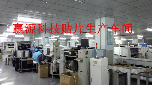 南通市港閘區(qū)酒店宴會廳會議室led電子顯示屏廠家直銷價格批發(fā)報(bào)價行情