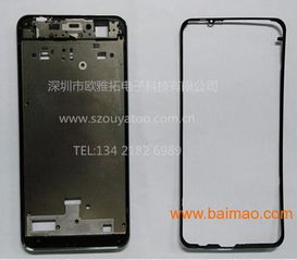 歐雅拓供應(yīng)點(diǎn)膠加工,電子產(chǎn)品點(diǎn)膠領(lǐng)導(dǎo)品牌批發(fā)&ndash;歐雅拓供應(yīng)點(diǎn)膠加工,電子產(chǎn)品點(diǎn)膠領(lǐng)導(dǎo)品牌廠家&ndash;歐雅拓供應(yīng)點(diǎn)膠加工,電子產(chǎn)品點(diǎn)膠領(lǐng)導(dǎo)品牌供應(yīng)商