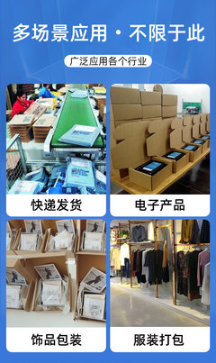 飛機(jī)盒現(xiàn)貨盒子批發(fā)快遞紙箱服裝箱子打包紙盒白色包裝盒印刷logo